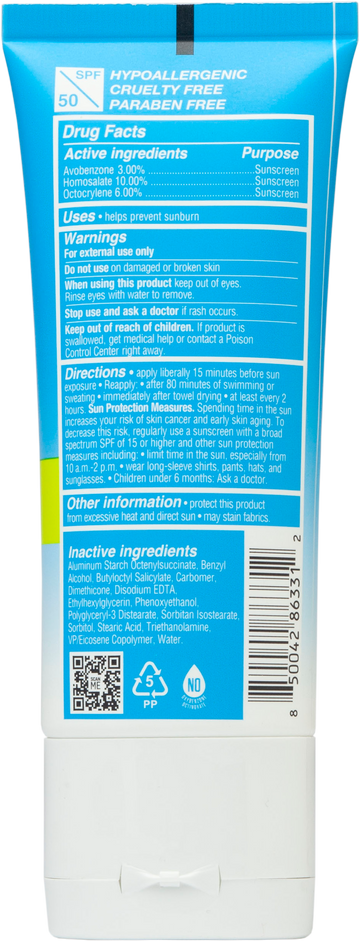 SURFACE SPF50 DRY TOUCH SUNSCREEN LOTION 6OZ.